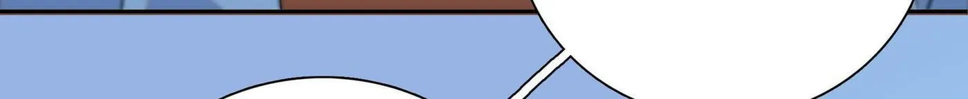 Read We Are Different, Your Majesty chapter 5 image 13 on Lezhin