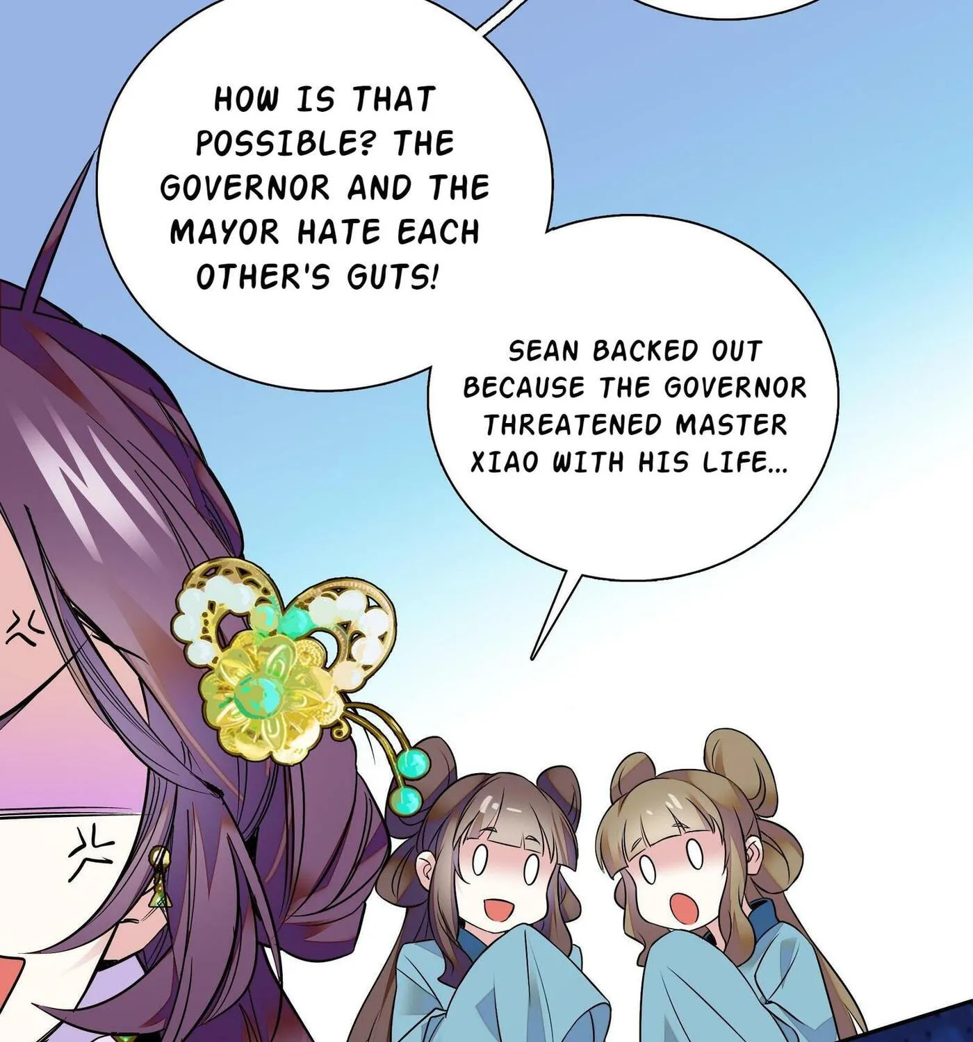 Read We Are Different, Your Majesty chapter 5 image 14 on Lezhin