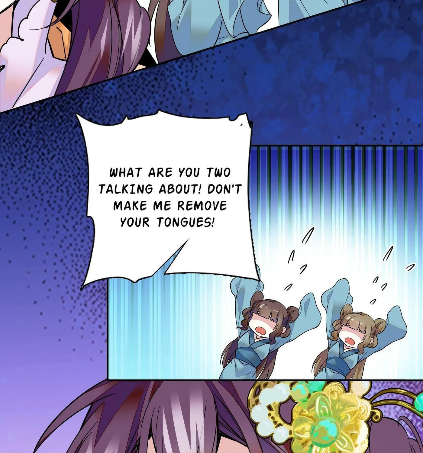 Read We Are Different, Your Majesty chapter 5 image 15 on Lezhin