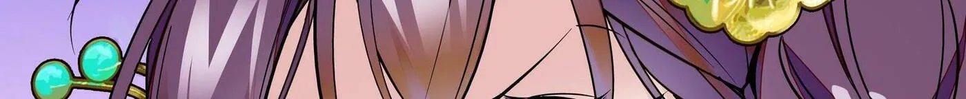Read We Are Different, Your Majesty chapter 5 image 16 on Lezhin