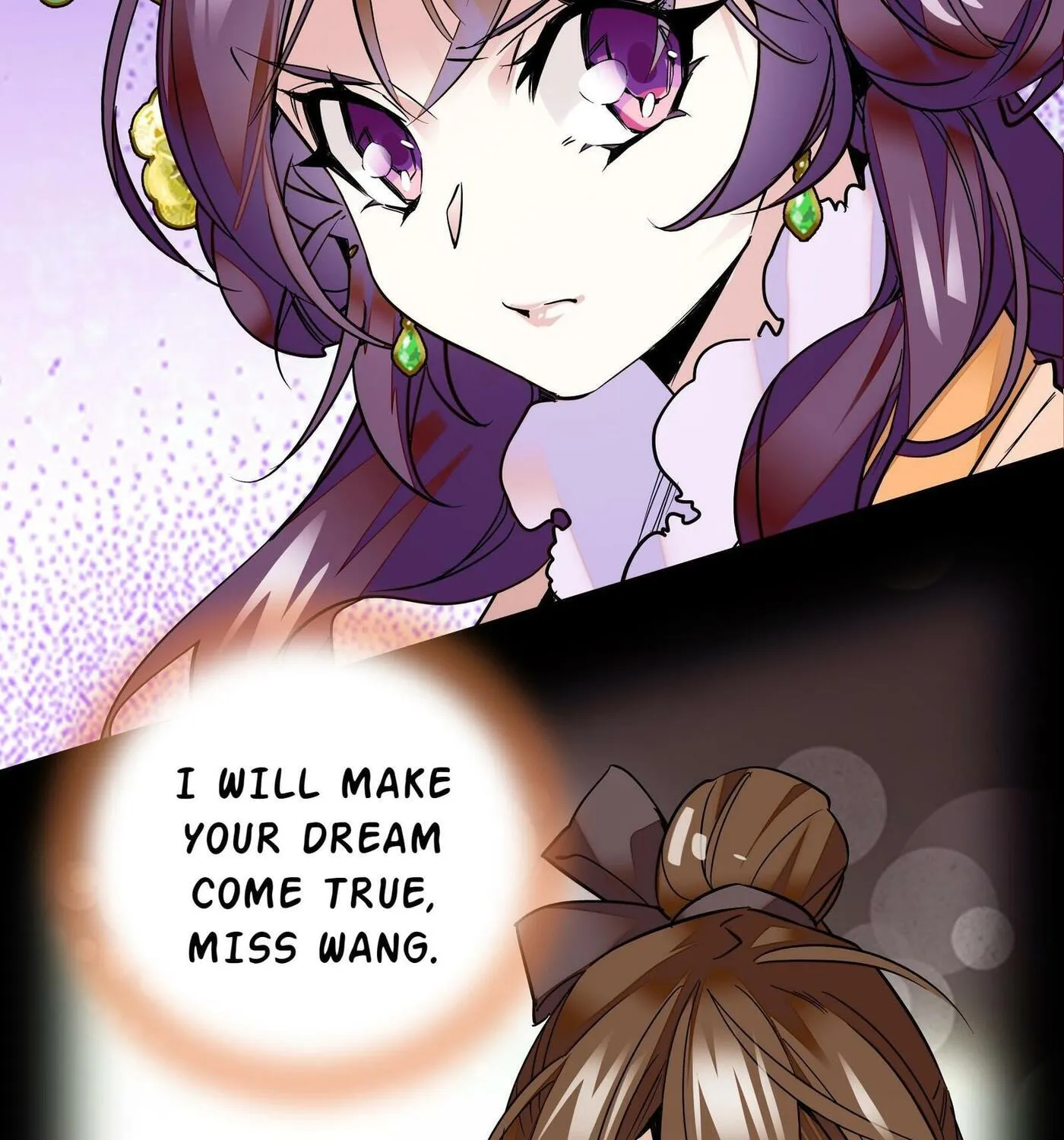 Read We Are Different, Your Majesty chapter 5 image 17 on Lezhin