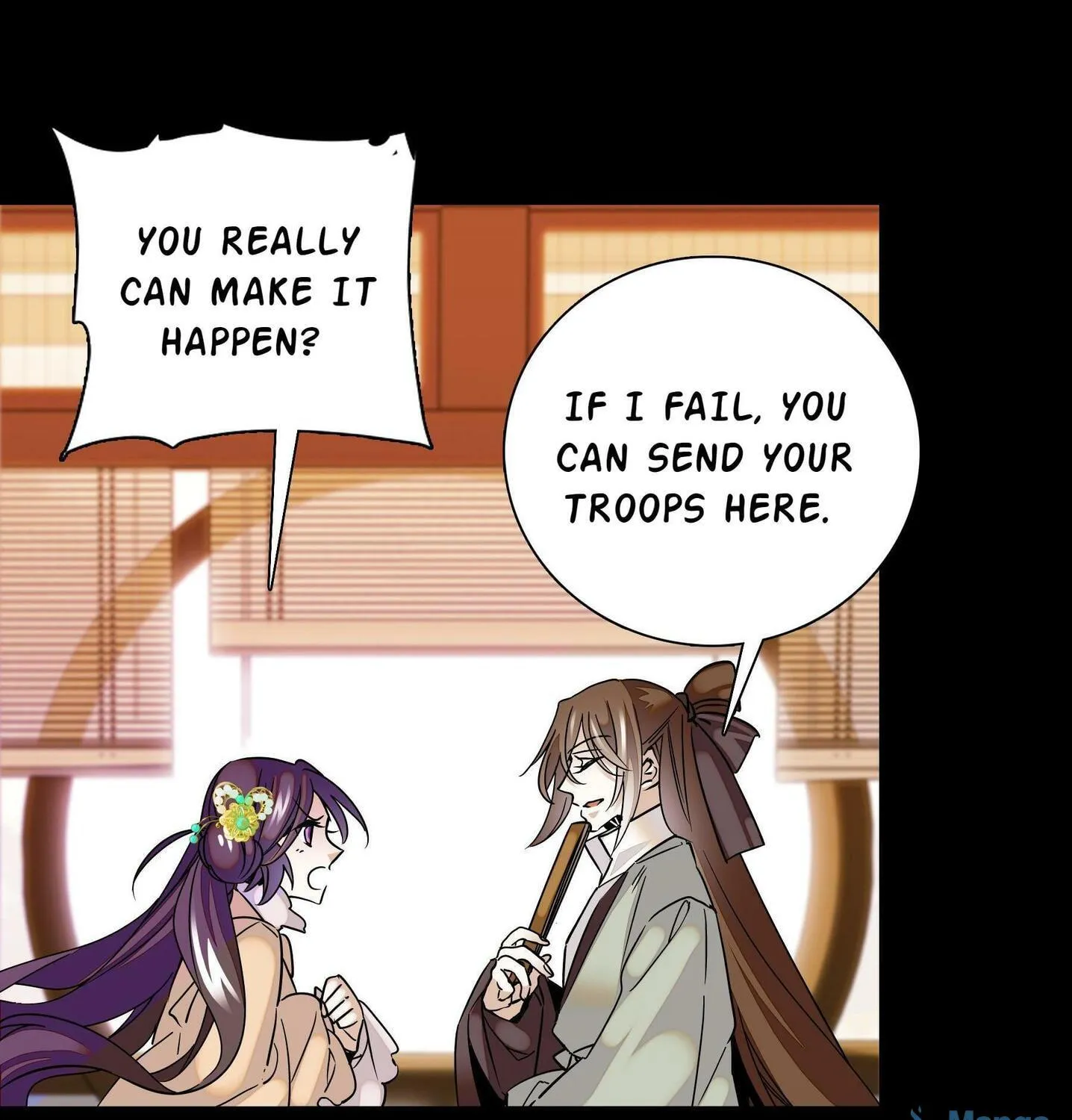 Read We Are Different, Your Majesty chapter 5 image 20 on Lezhin