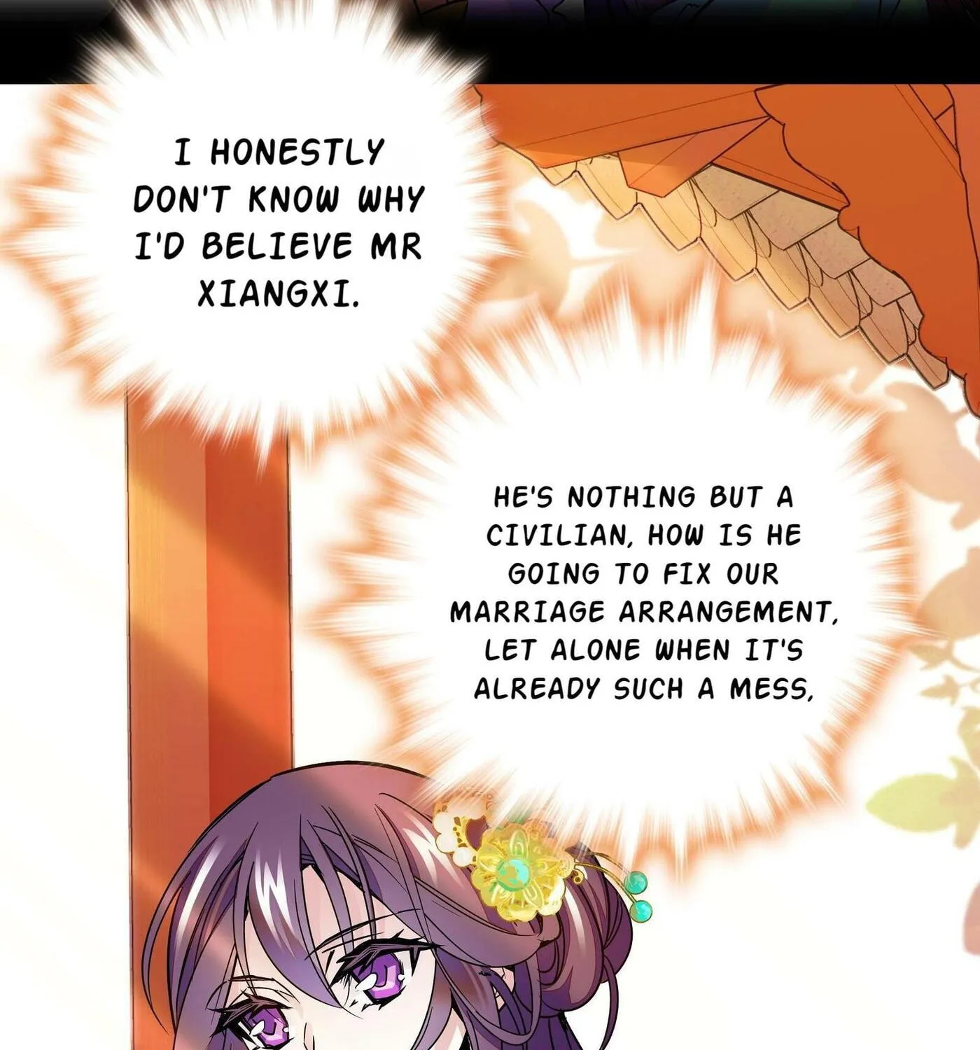 Read We Are Different, Your Majesty chapter 5 image 29 on Lezhin