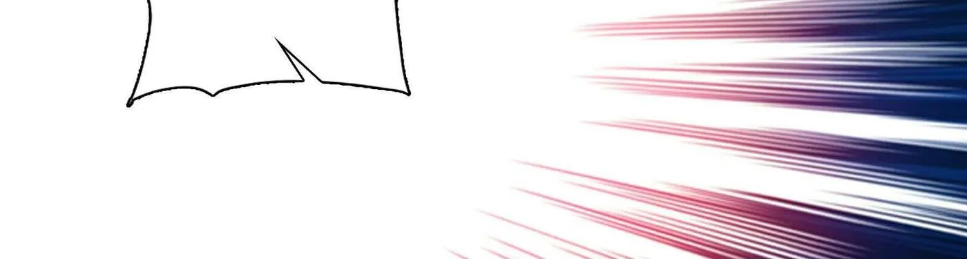 Read We Are Different, Your Majesty chapter 5 image 33 on Lezhin