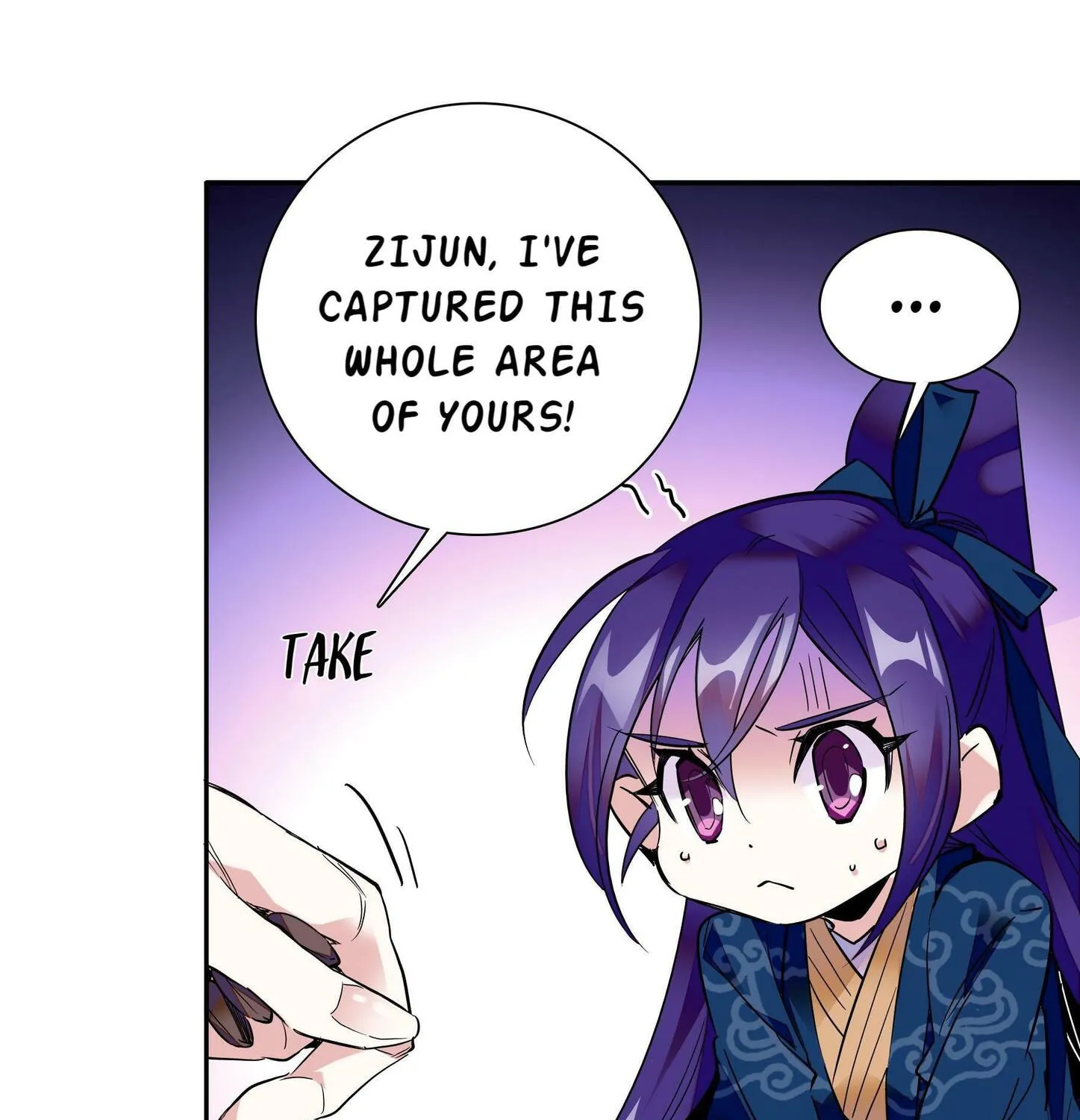 Read We Are Different, Your Majesty chapter 5 image 36 on Lezhin