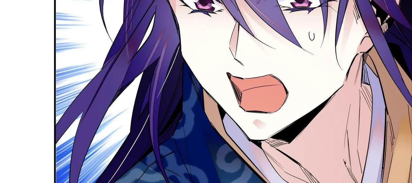 Read We Are Different, Your Majesty chapter 5 image 40 on Lezhin