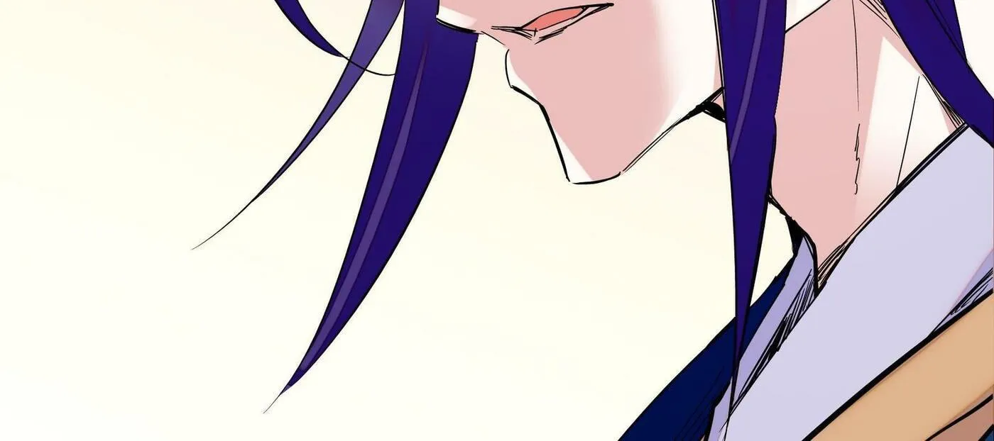 Read We Are Different, Your Majesty chapter 5 image 43 on Lezhin