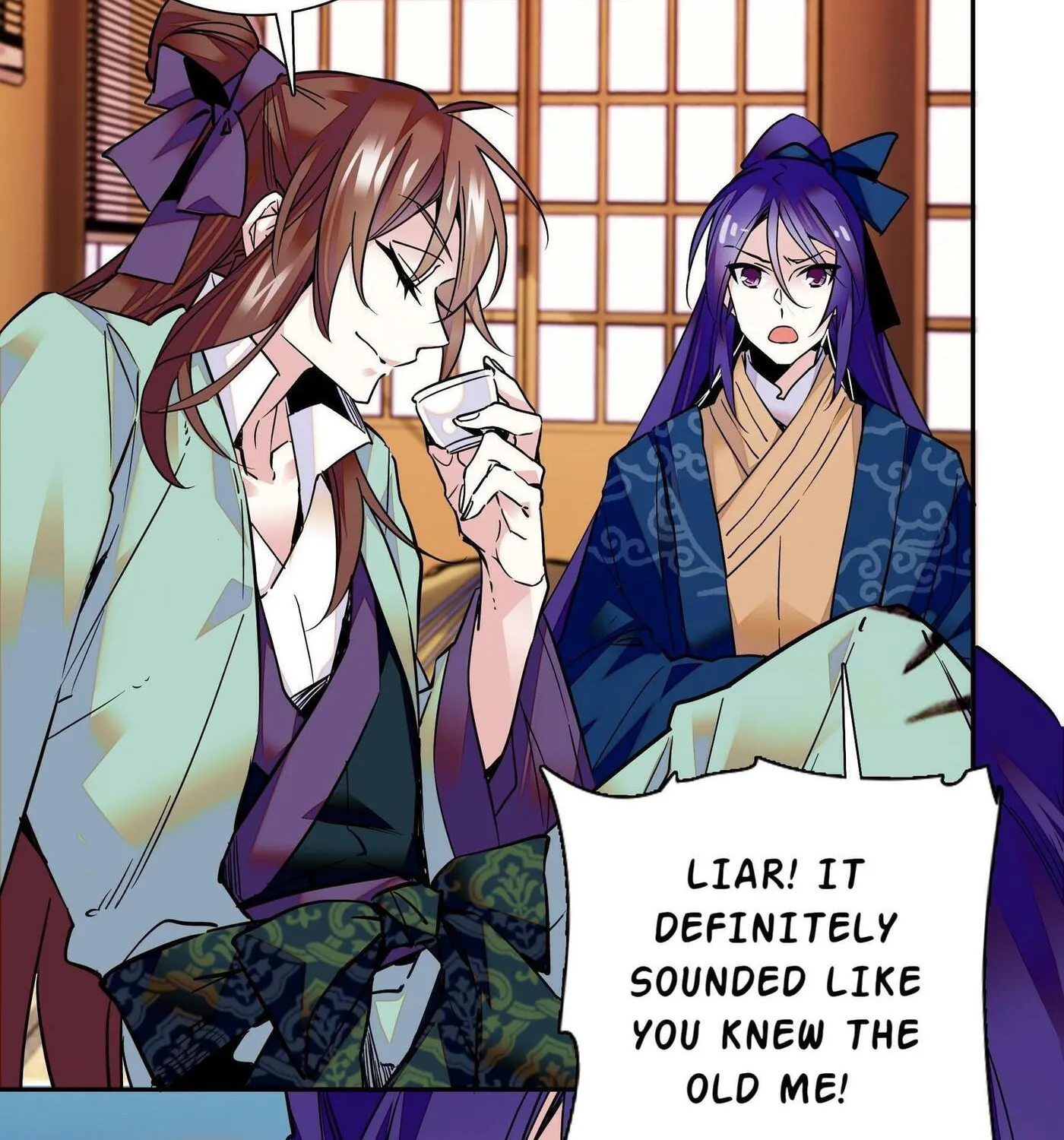 Read We Are Different, Your Majesty chapter 5 image 45 on Lezhin