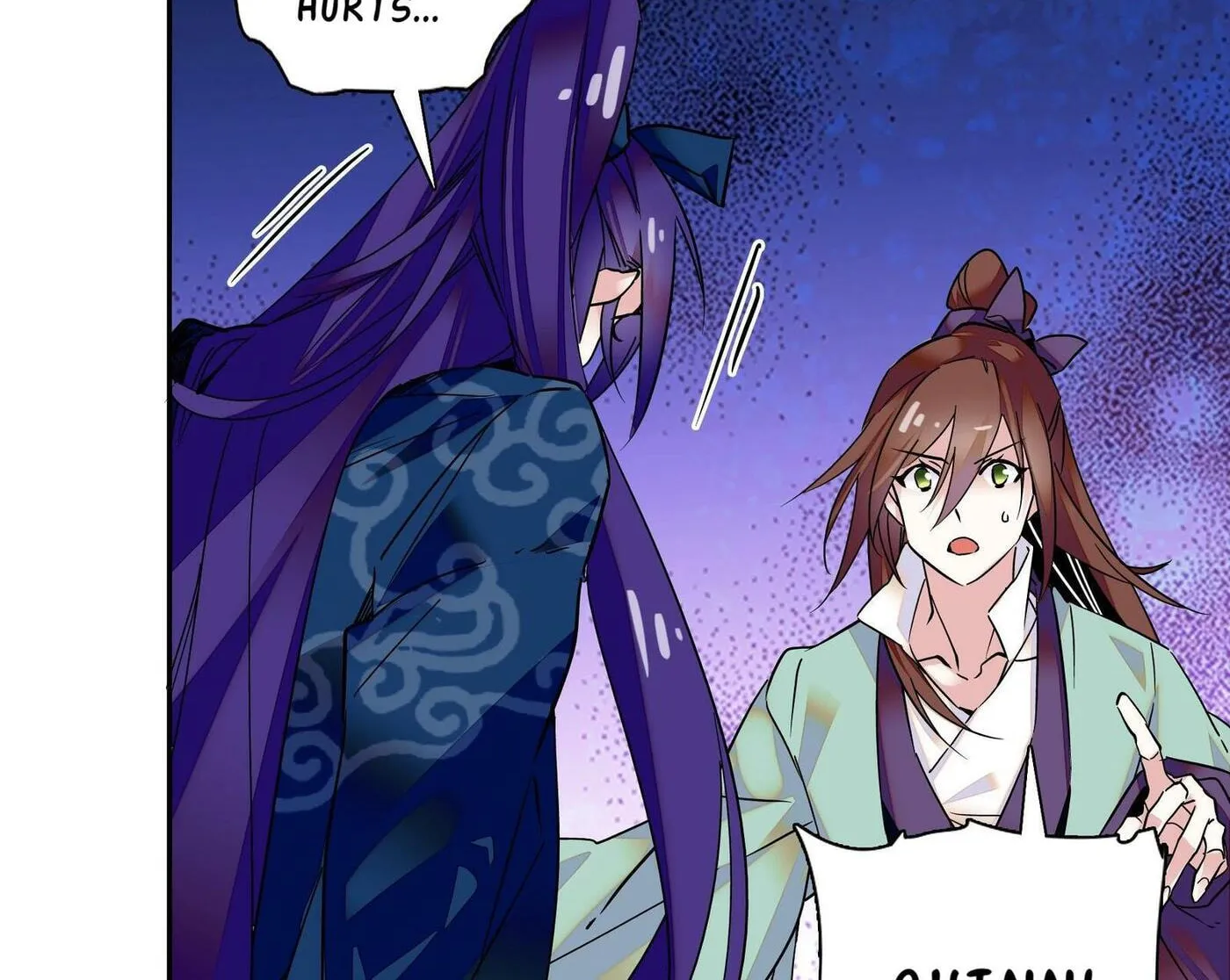 Read We Are Different, Your Majesty chapter 5 image 54 on Lezhin