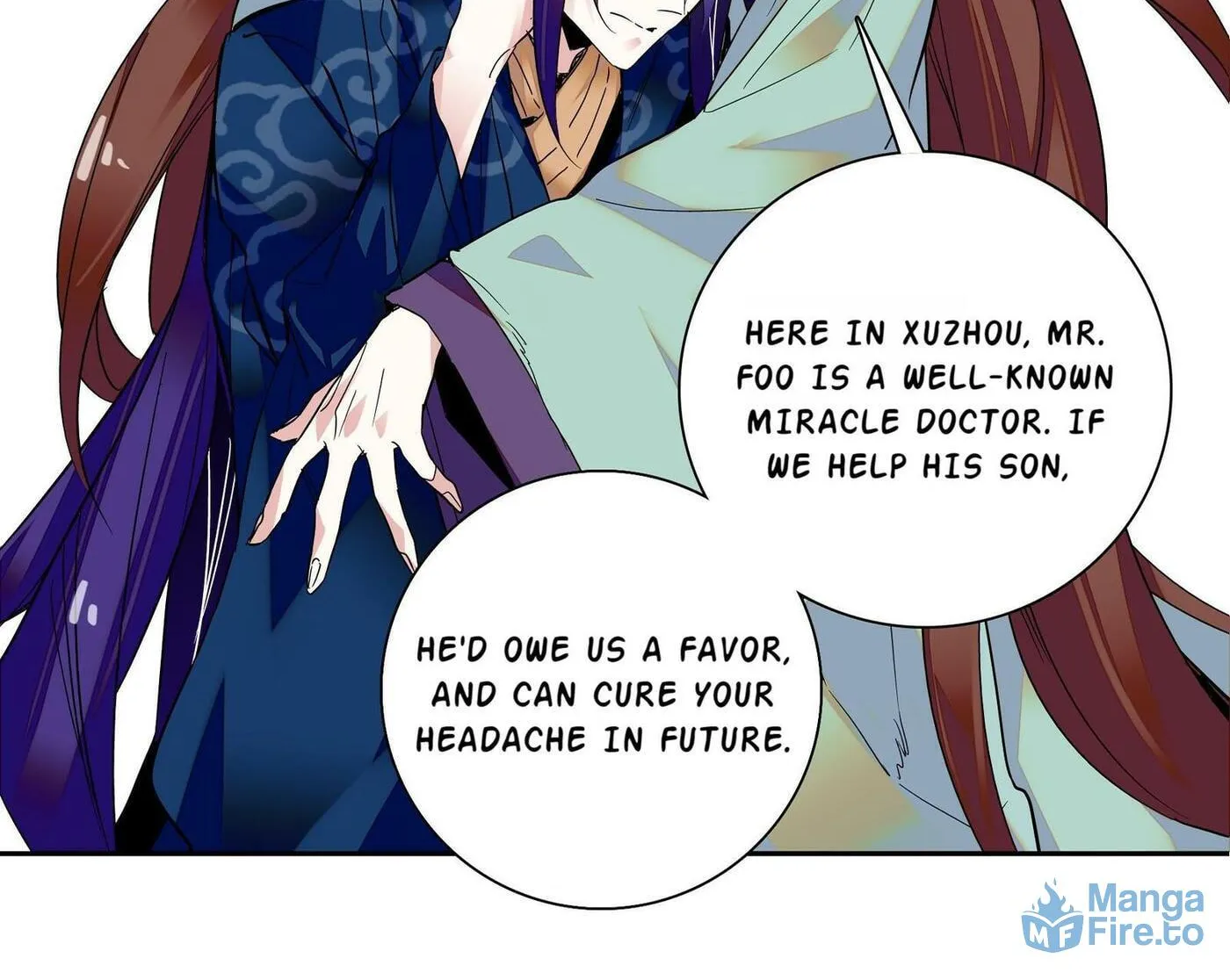 Read We Are Different, Your Majesty chapter 5 image 56 on Lezhin