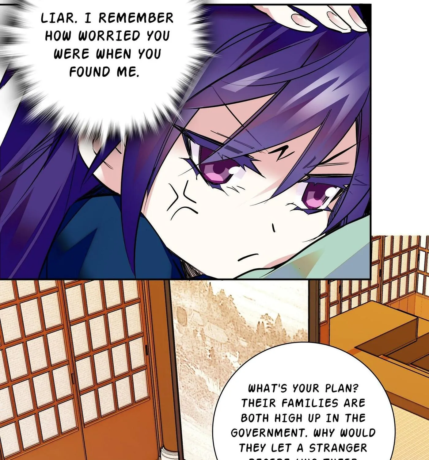 Read We Are Different, Your Majesty chapter 5 image 60 on Lezhin