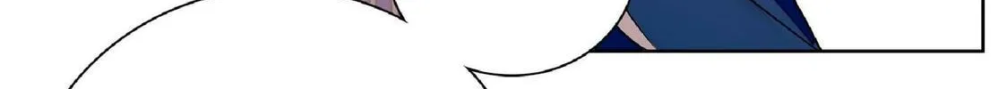 Read We Are Different, Your Majesty chapter 5 image 80 on Lezhin