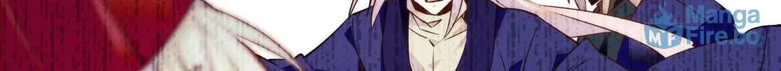 Read We Are Different, Your Majesty chapter 51 image 11 on Lezhin