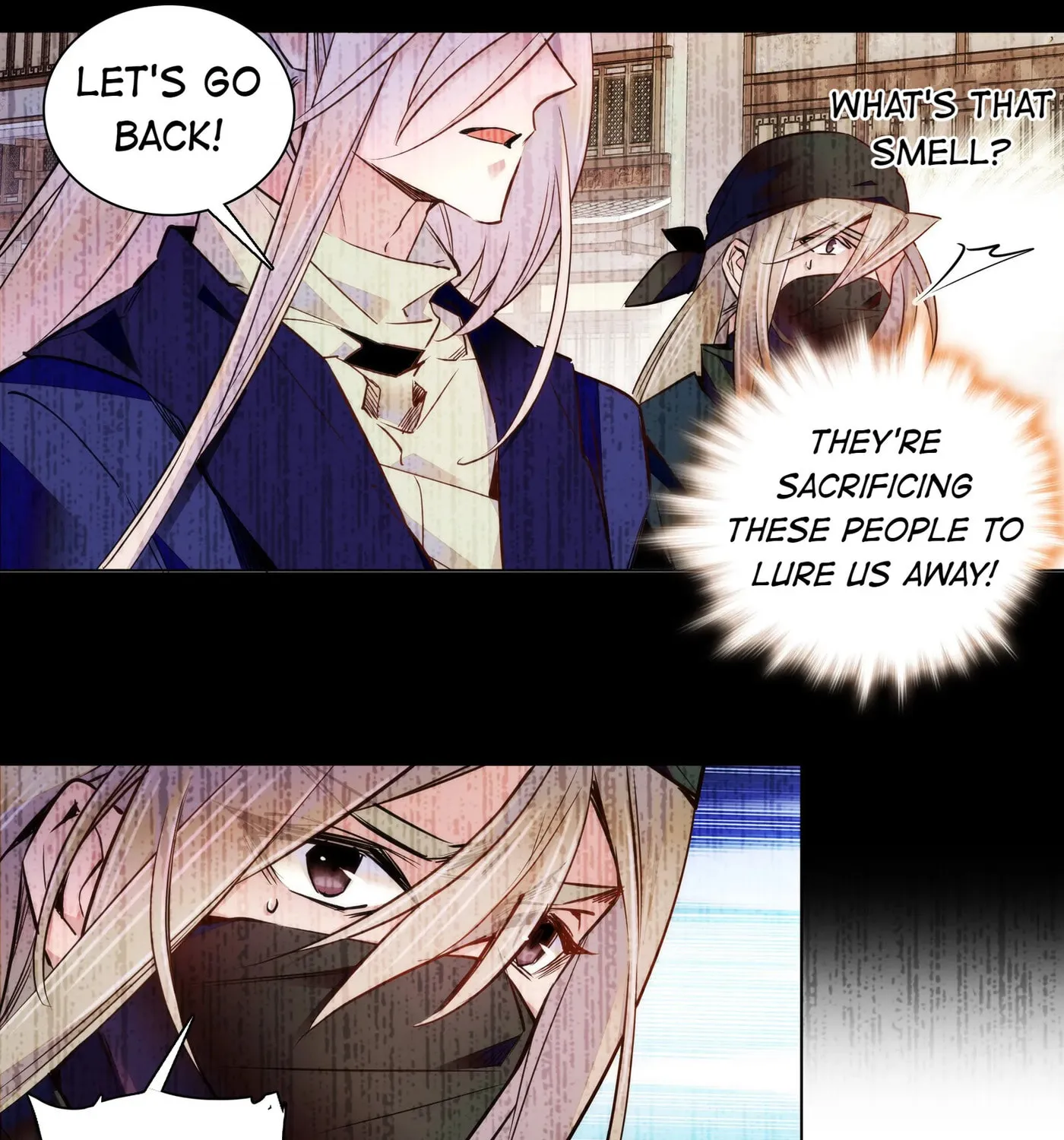 Read We Are Different, Your Majesty chapter 51 image 16 on Lezhin