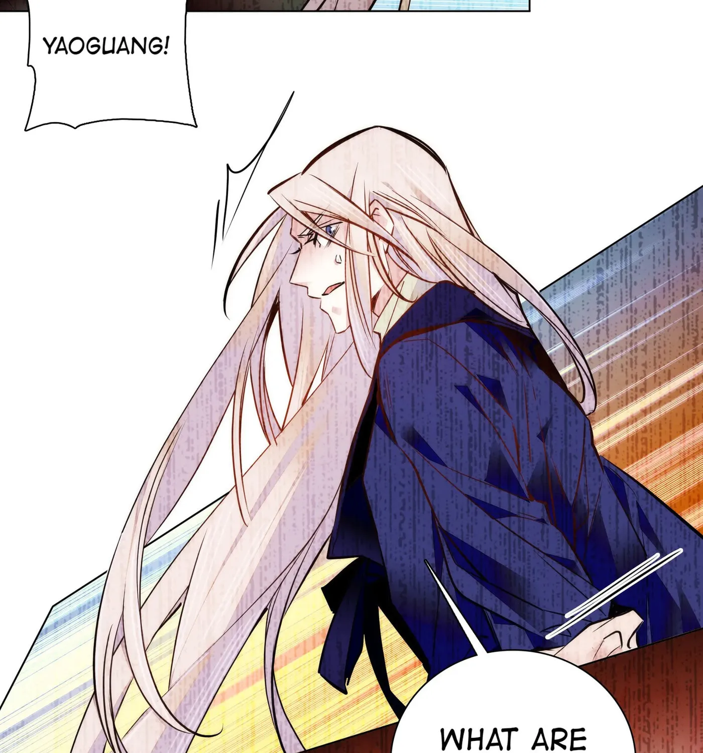 Read We Are Different, Your Majesty chapter 51 image 17 on Lezhin