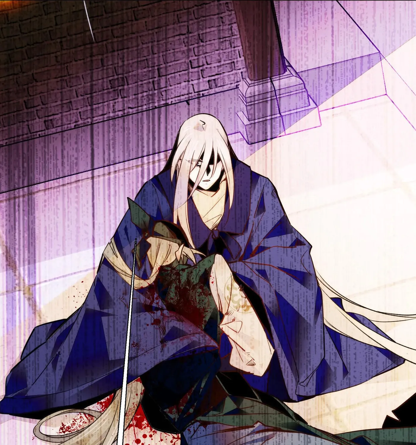 Read We Are Different, Your Majesty chapter 51 image 22 on Lezhin