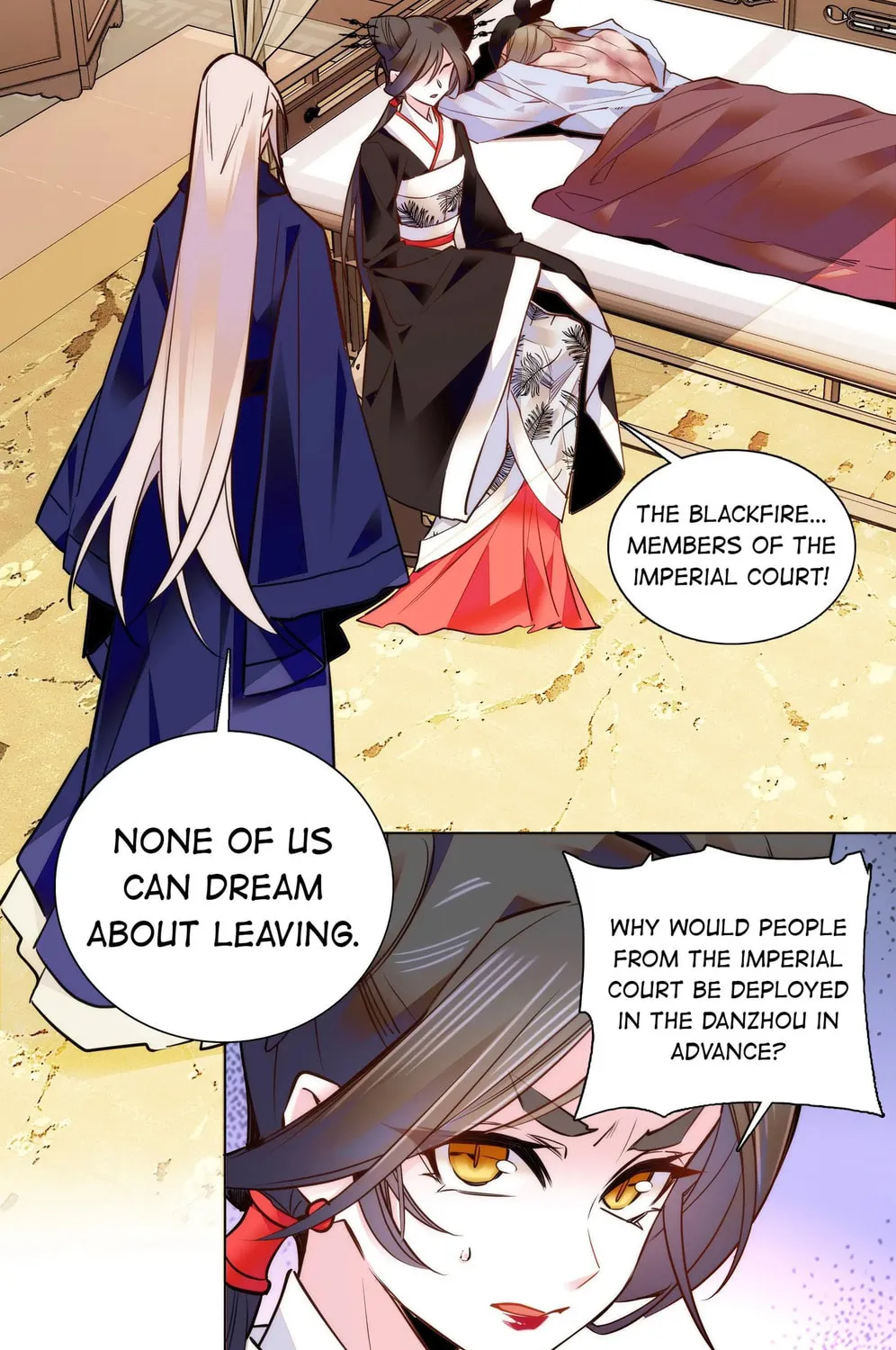 Read We Are Different, Your Majesty chapter 51 image 26 on Lezhin