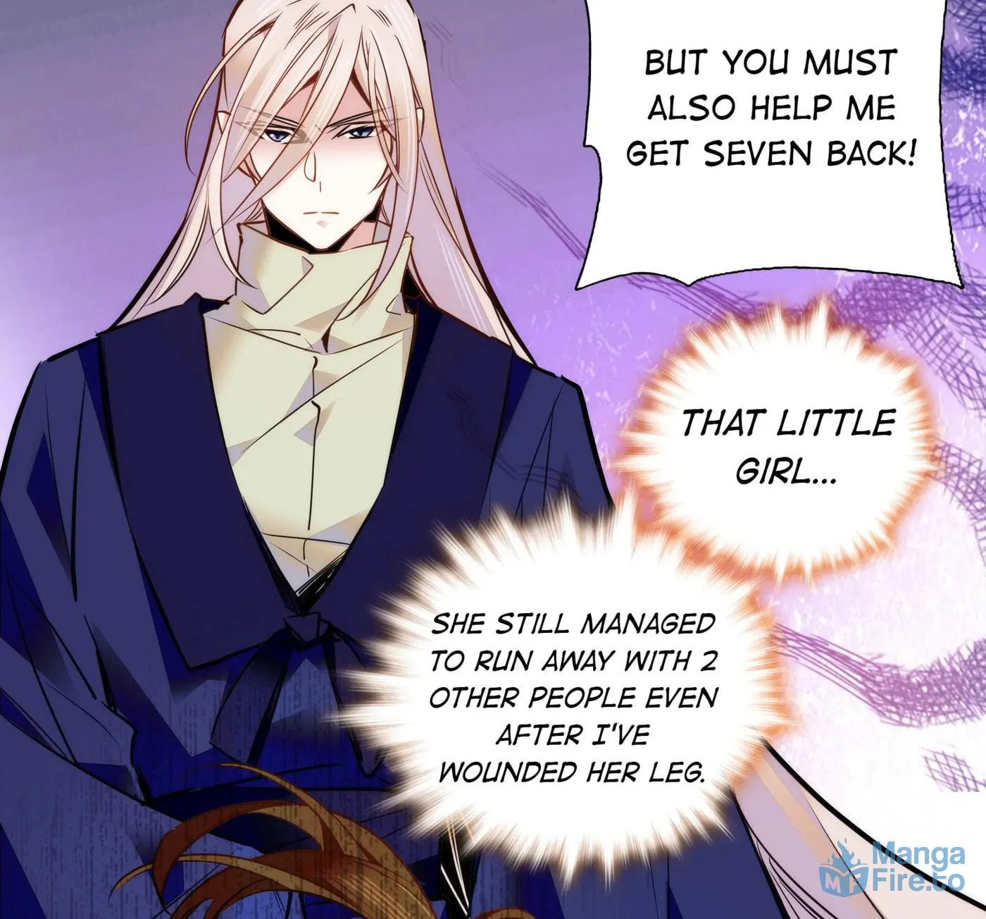 Read We Are Different, Your Majesty chapter 51 image 31 on Lezhin