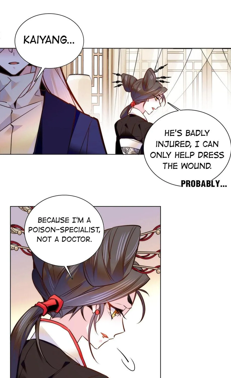 Read We Are Different, Your Majesty chapter 51 image 36 on Lezhin