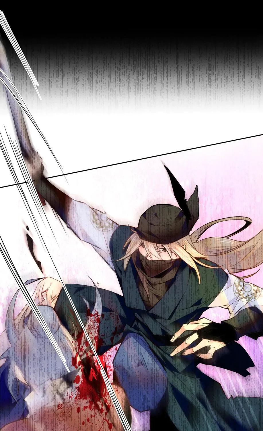 Read We Are Different, Your Majesty chapter 51 image 4 on Lezhin