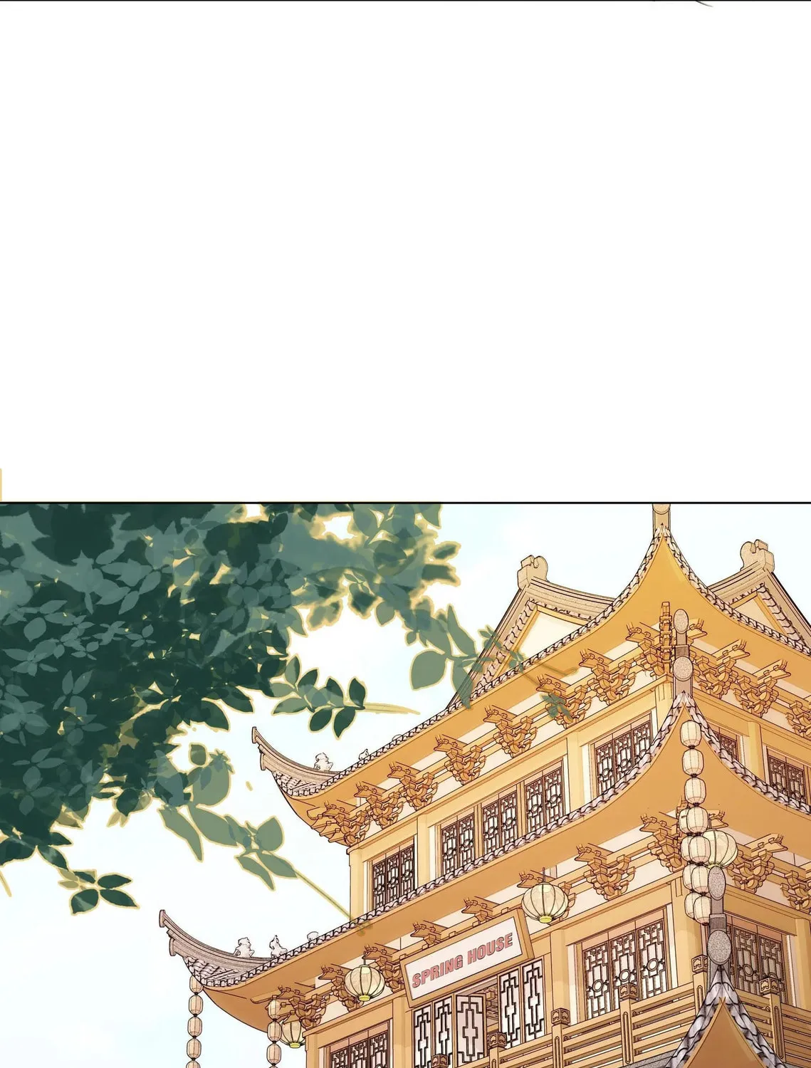 Read We Are Different, Your Majesty chapter 51 image 40 on Lezhin