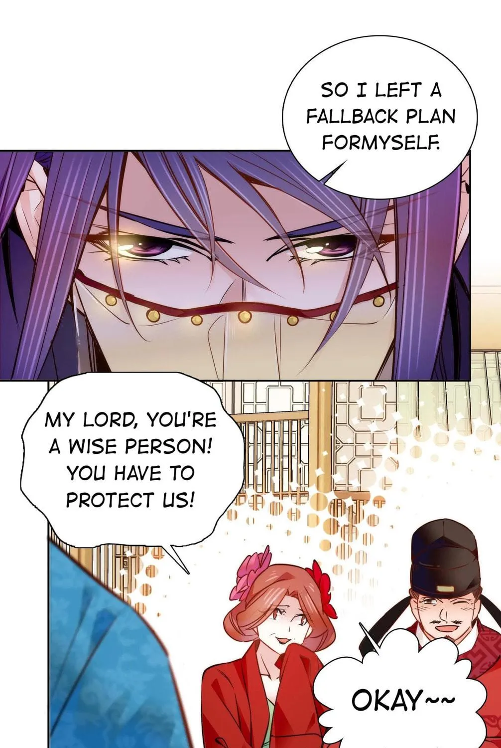 Read We Are Different, Your Majesty chapter 51 image 48 on Lezhin