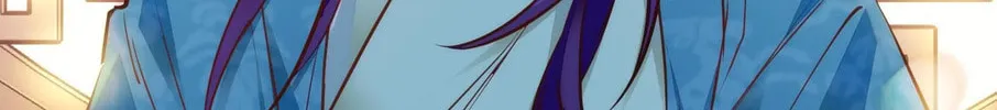 Read We Are Different, Your Majesty chapter 51 image 51 on Lezhin