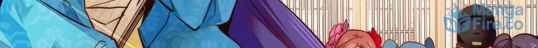 Read We Are Different, Your Majesty chapter 51 image 55 on Lezhin