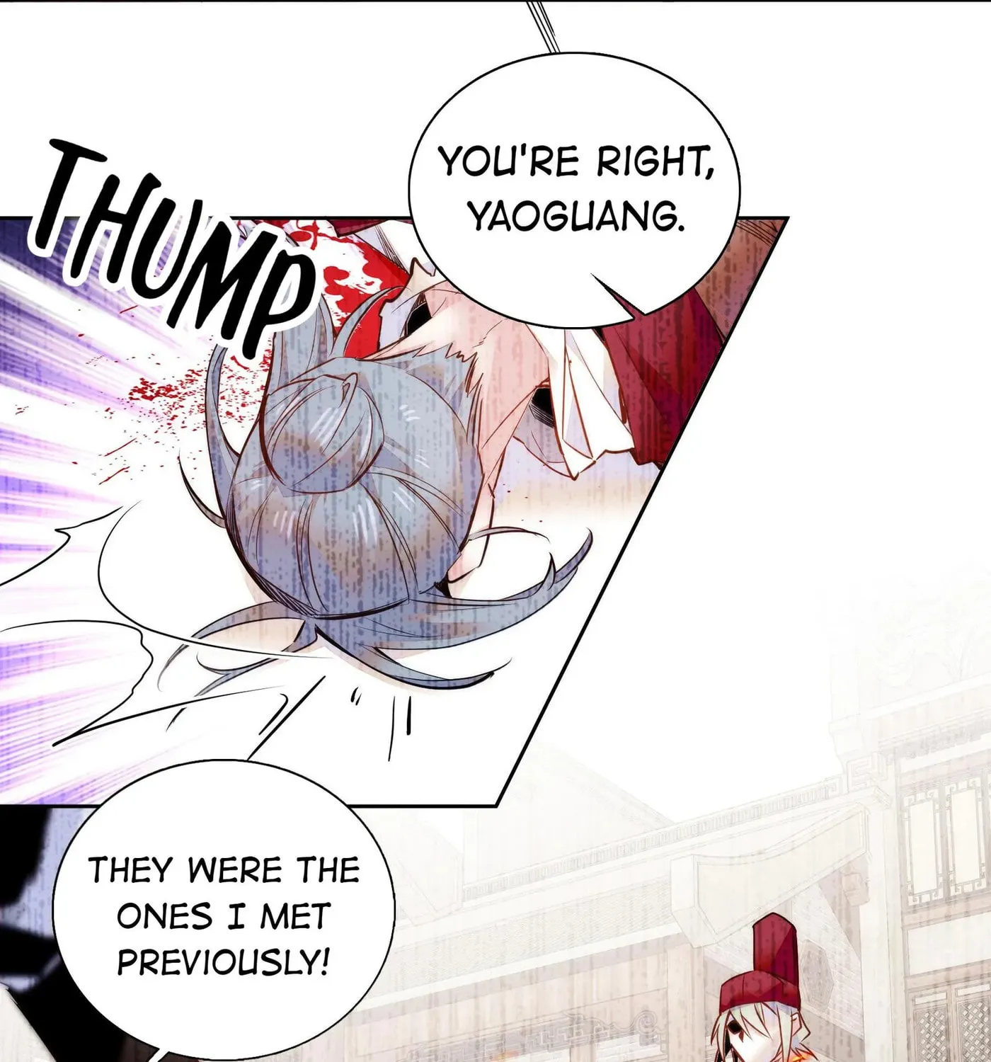 Read We Are Different, Your Majesty chapter 51 image 6 on Lezhin