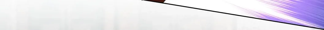 Read We Are Different, Your Majesty chapter 52 image 23 on Lezhin