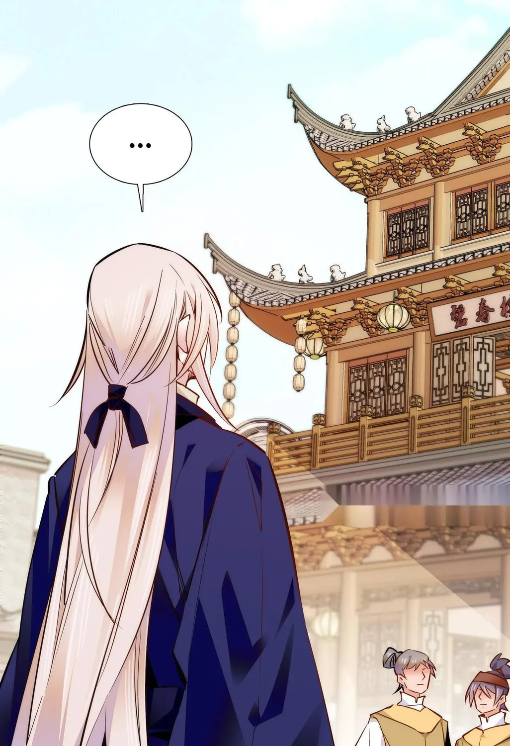 Read We Are Different, Your Majesty chapter 52 image 29 on Lezhin