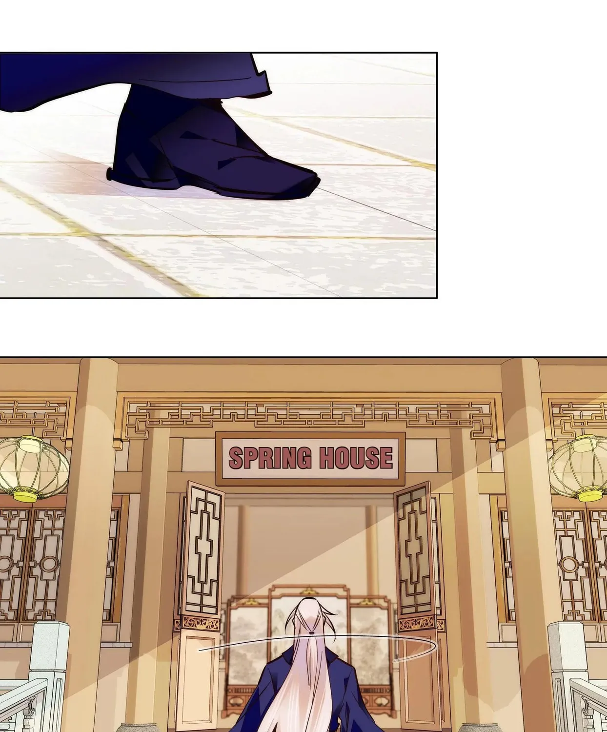 Read We Are Different, Your Majesty chapter 52 image 33 on Lezhin