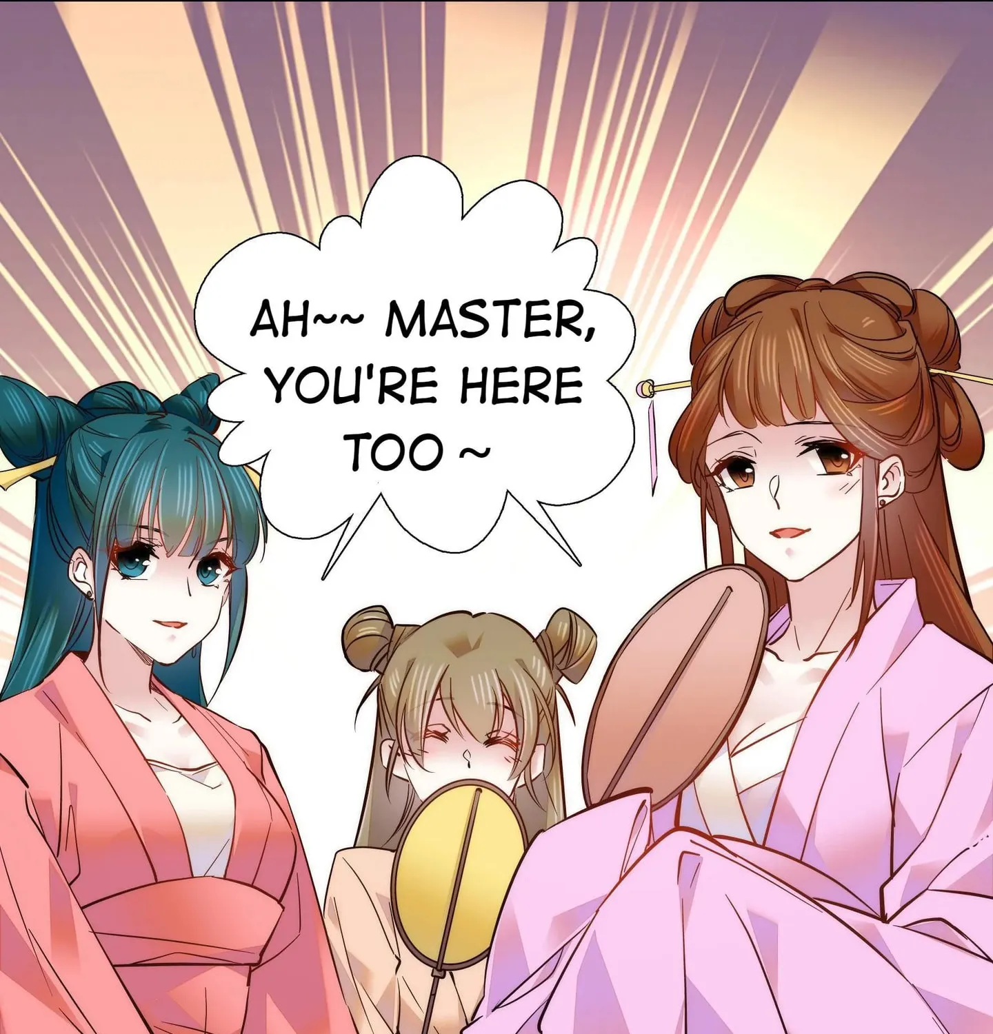Read We Are Different, Your Majesty chapter 52 image 35 on Lezhin