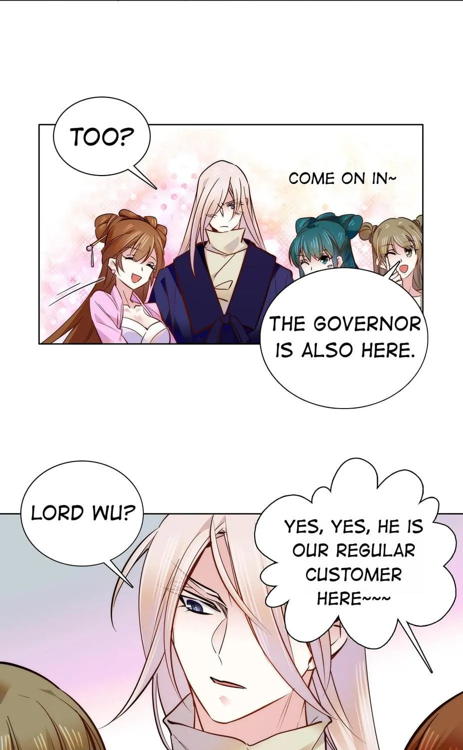 Read We Are Different, Your Majesty chapter 52 image 37 on Lezhin