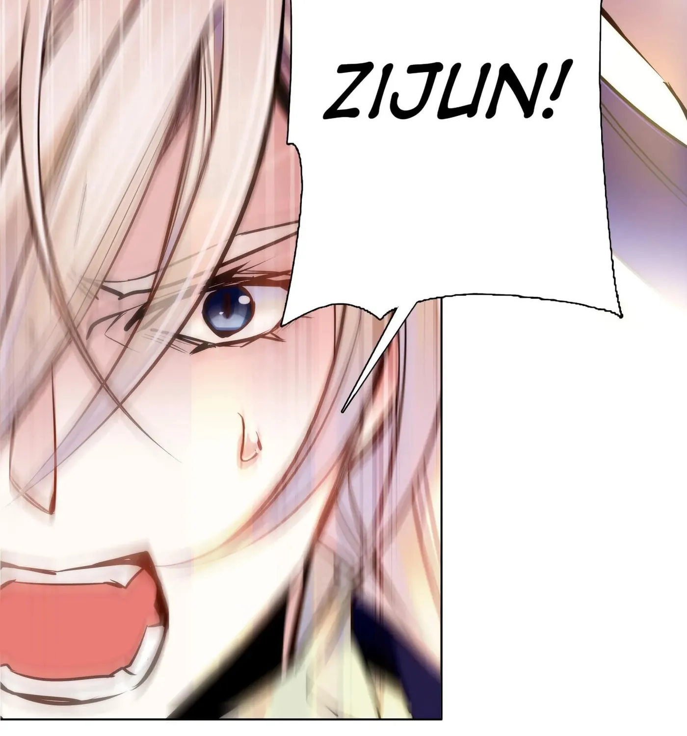 Read We Are Different, Your Majesty chapter 53 image 10 on Lezhin