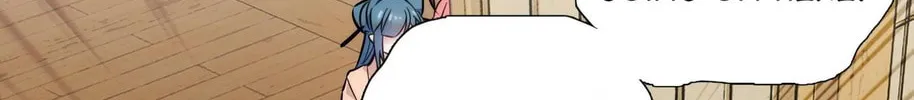 Read We Are Different, Your Majesty chapter 53 image 17 on Lezhin