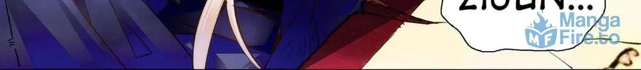 Read We Are Different, Your Majesty chapter 53 image 19 on Lezhin