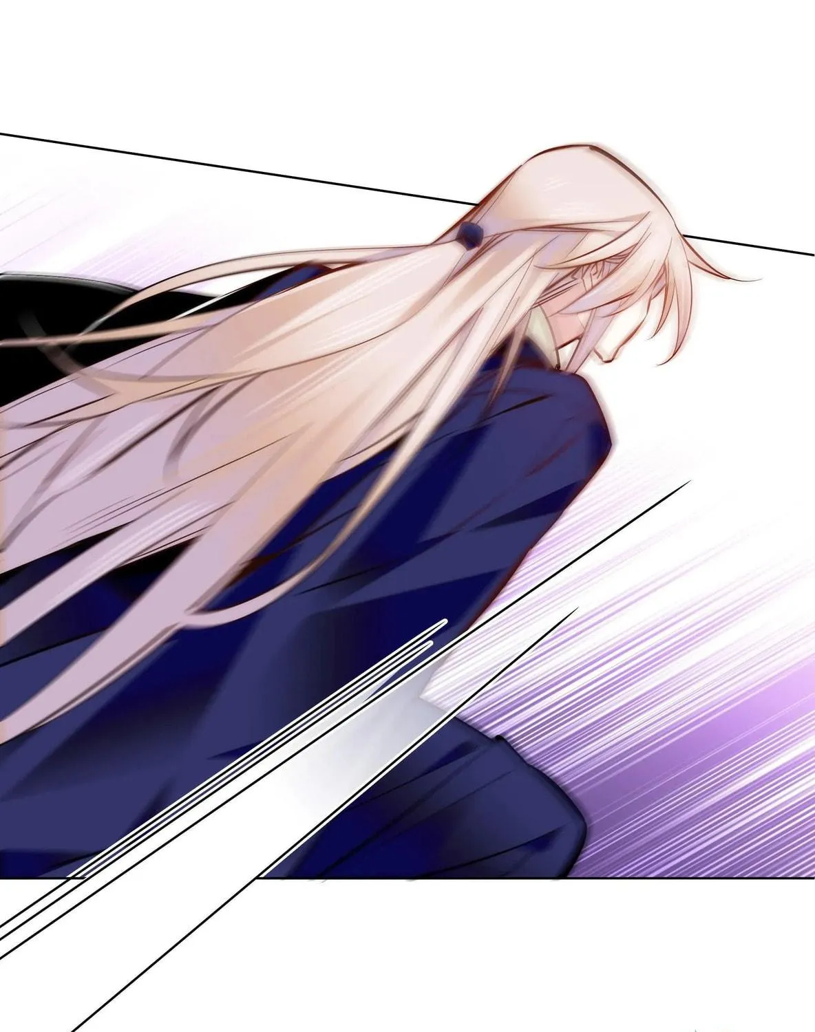 Read We Are Different, Your Majesty chapter 53 image 24 on Lezhin