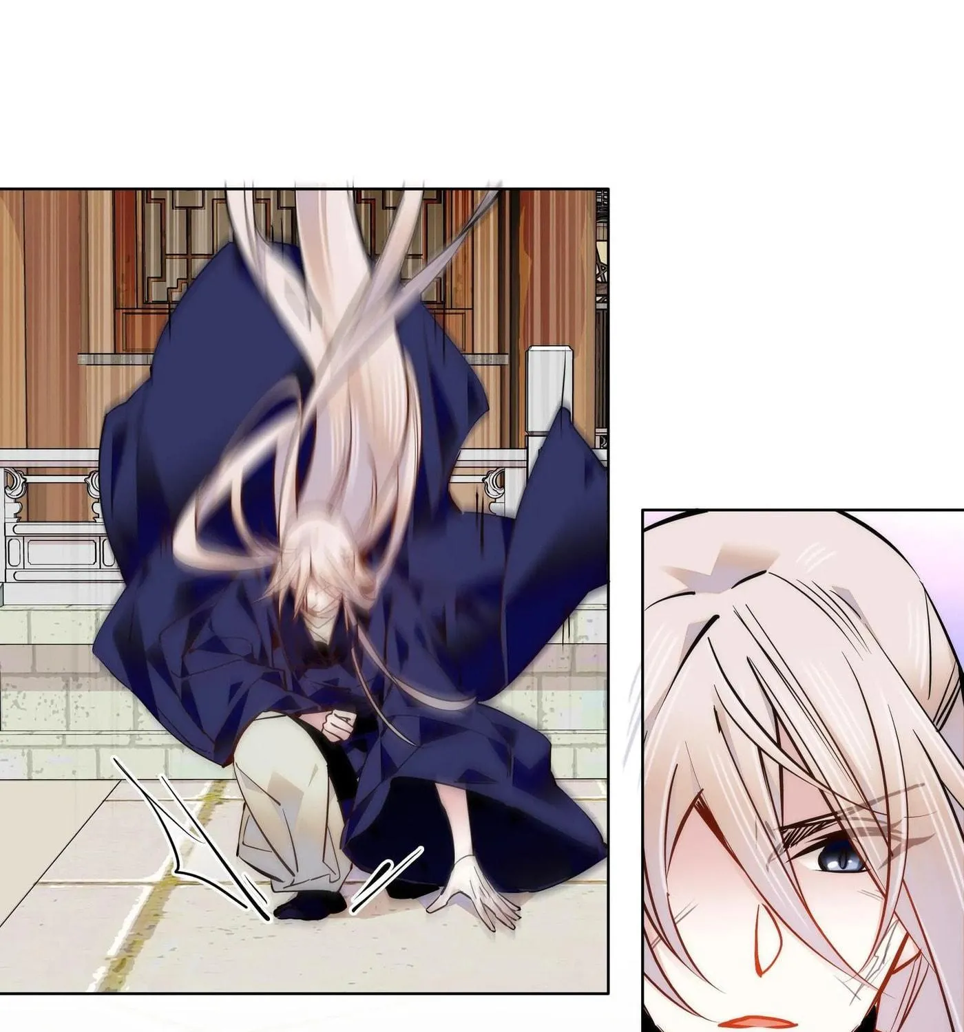 Read We Are Different, Your Majesty chapter 53 image 30 on Lezhin