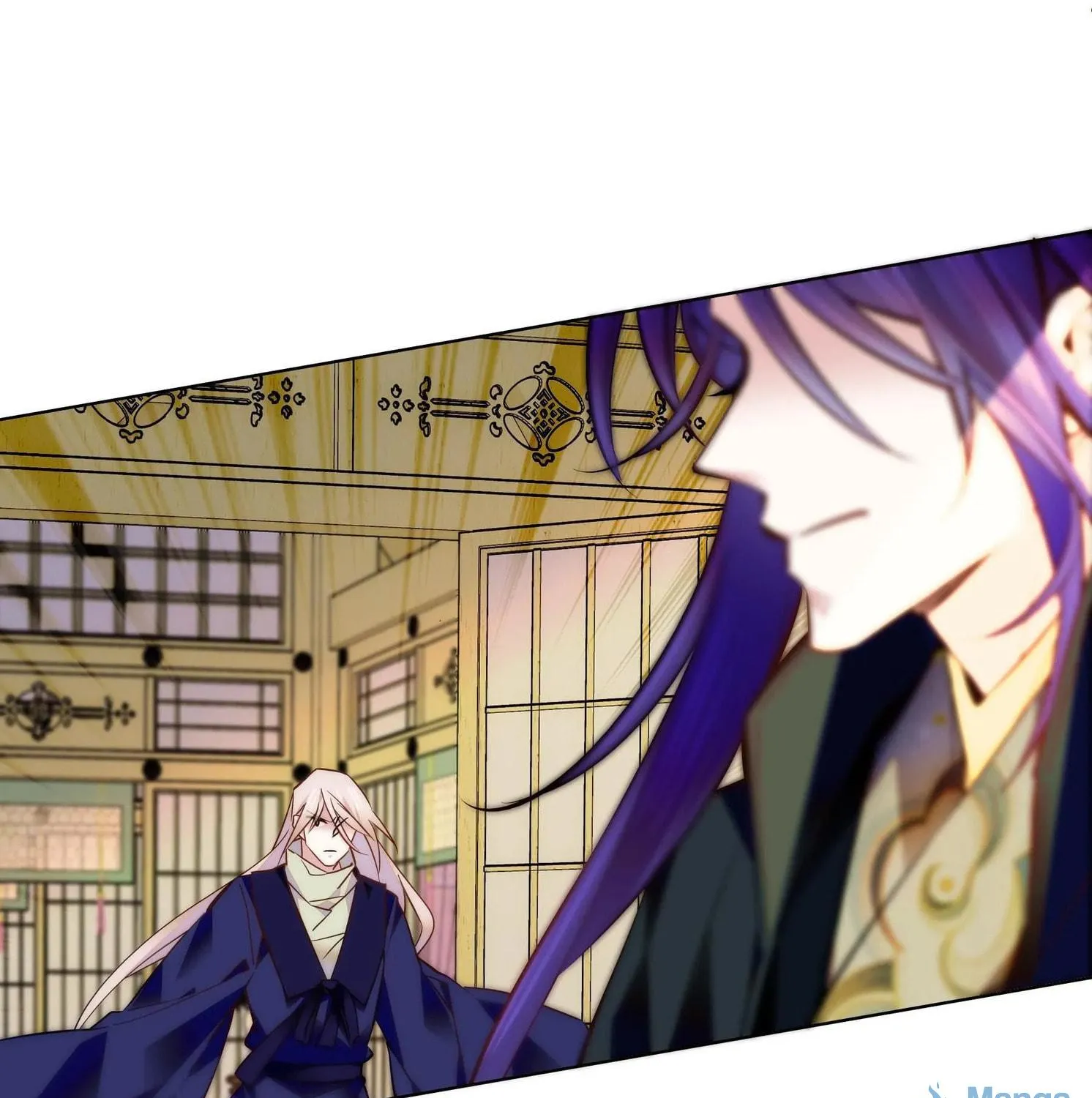 Read We Are Different, Your Majesty chapter 53 image 4 on Lezhin