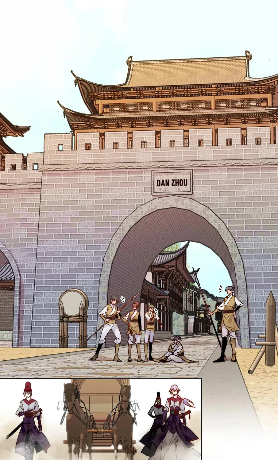 Read We Are Different, Your Majesty chapter 53 image 50 on Lezhin