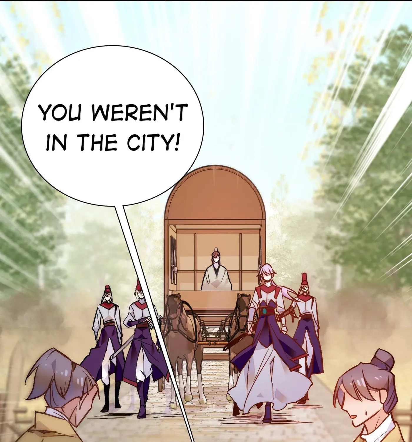 Read We Are Different, Your Majesty chapter 54.1 image 19 on Lezhin