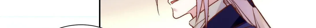 Read We Are Different, Your Majesty chapter 54.1 image 29 on Lezhin