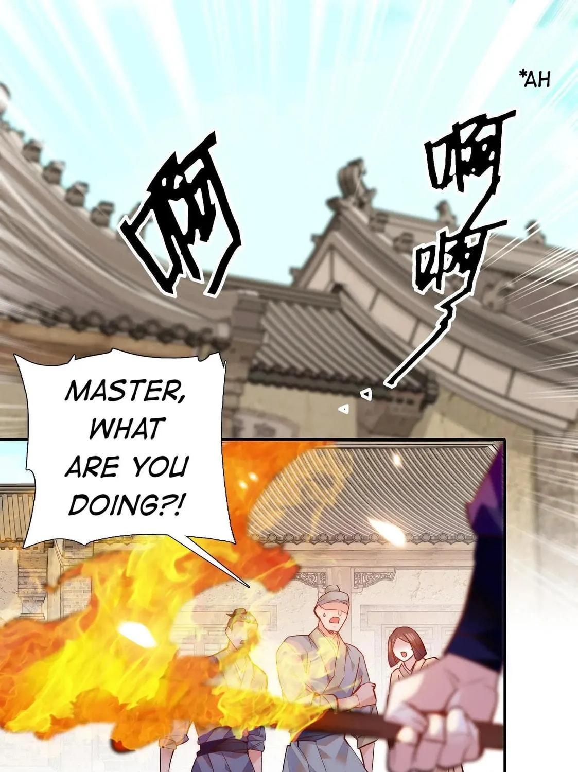 Read We Are Different, Your Majesty chapter 54.1 image 4 on Lezhin