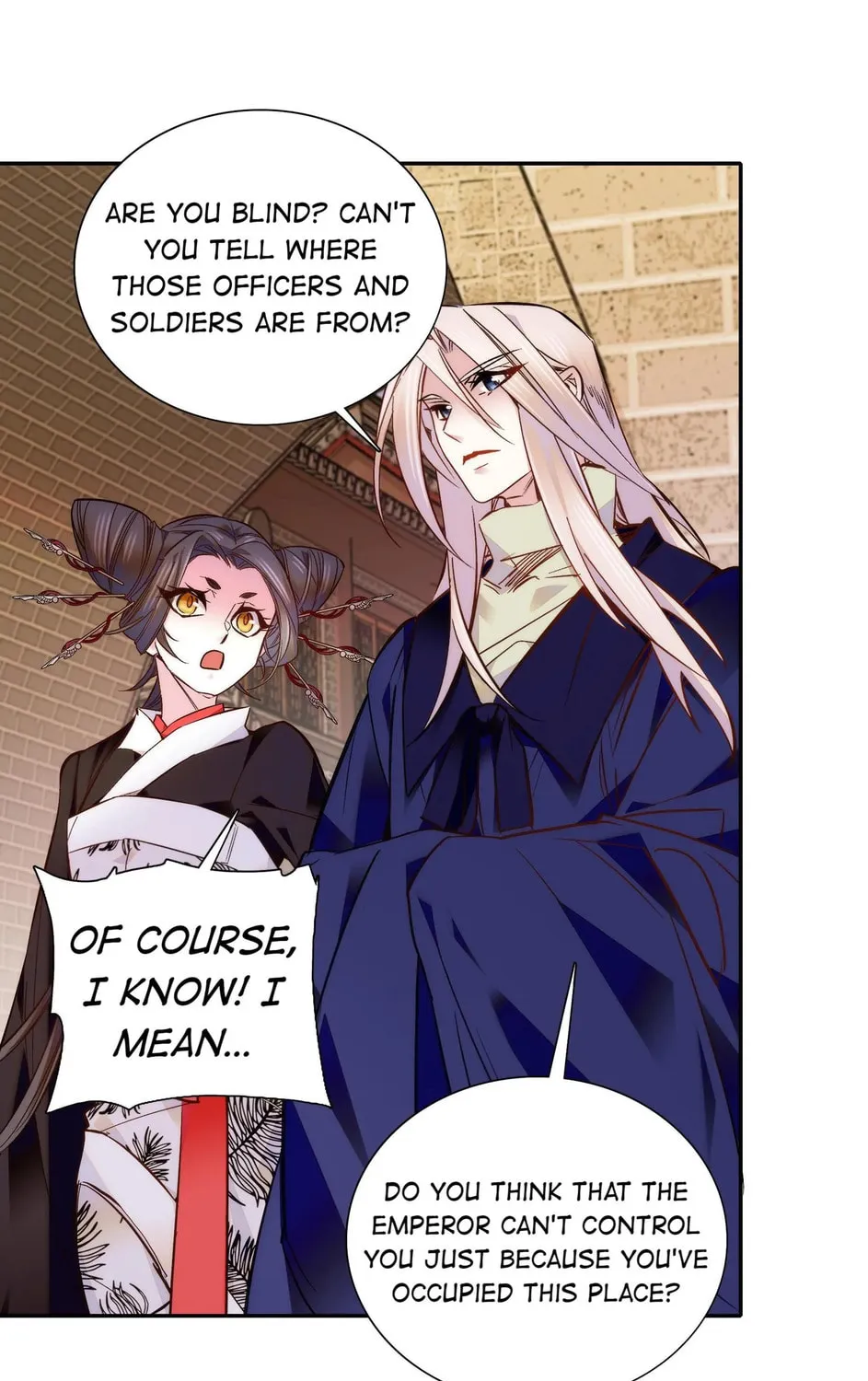 Read We Are Different, Your Majesty chapter 54.2 image 16 on Lezhin