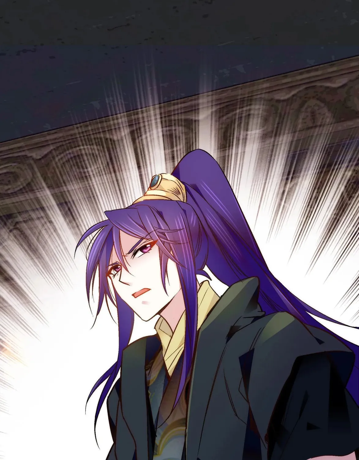 Read We Are Different, Your Majesty chapter 54.2 image 3 on Lezhin
