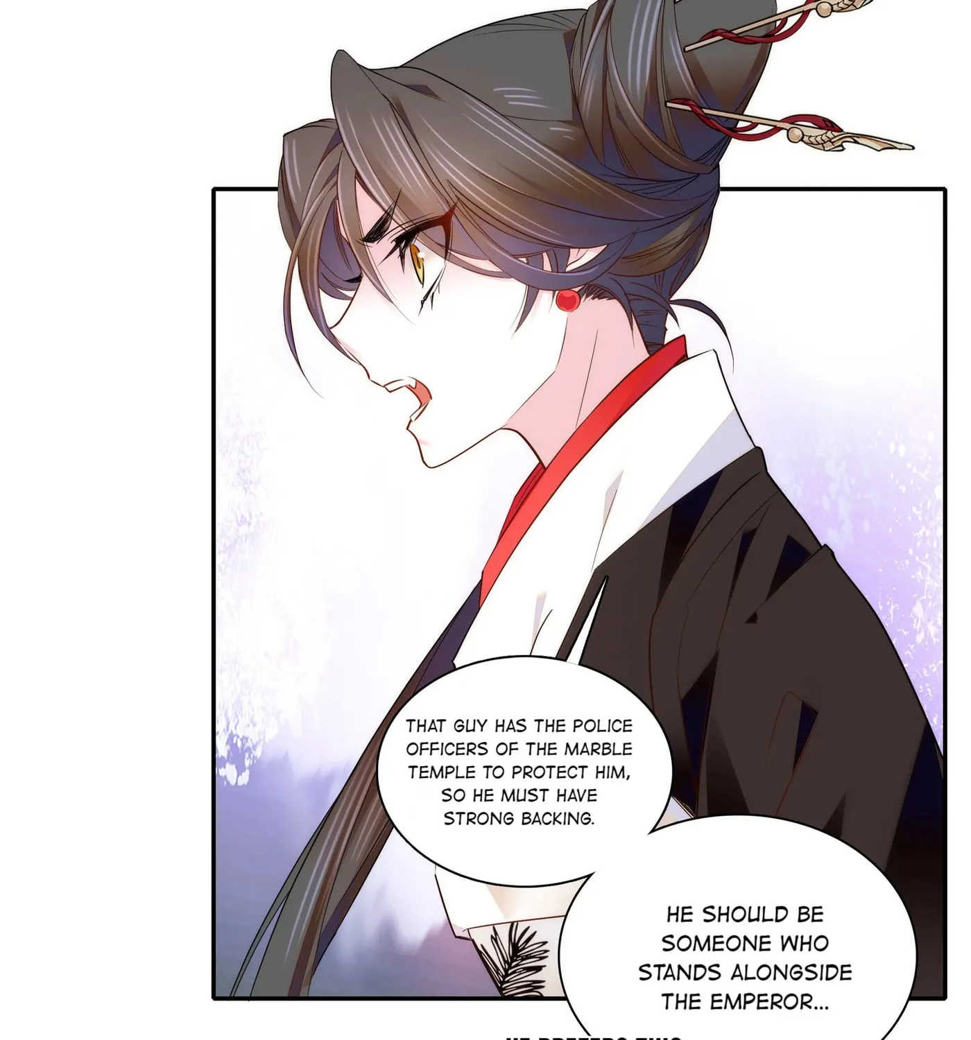 Read We Are Different, Your Majesty chapter 55.1 image 17 on Lezhin