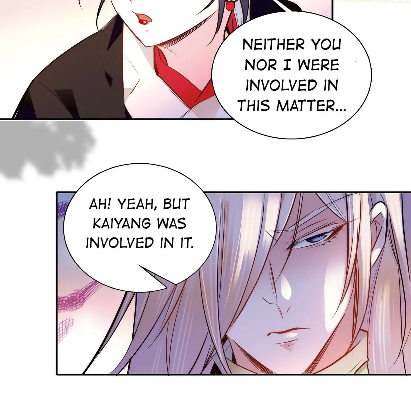 Read We Are Different, Your Majesty chapter 55.1 image 22 on Lezhin