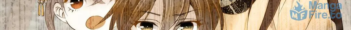 Read We Are Different, Your Majesty chapter 55.1 image 5 on Lezhin