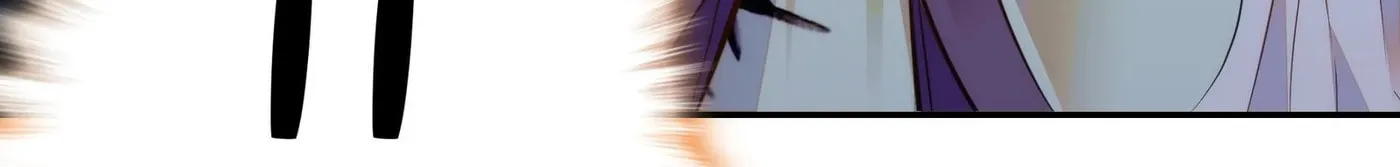 Read We Are Different, Your Majesty chapter 55.2 image 15 on Lezhin